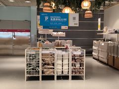 -宜家家居(四元桥商场店)