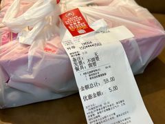 -必胜客(路劲又一城店)