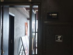 -顽啤熊·酒客酒馆(苏城夜景必选店)