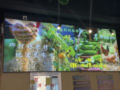 -罗大姐湘潭菜馆(洋湖春园店)