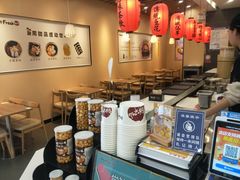 -鲜芋仙(常州吾悦国际广场店)