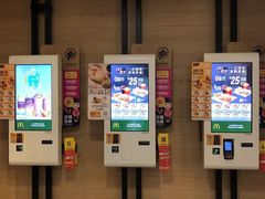 -麦当劳(百利广场店)