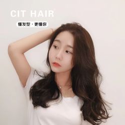 -CIT造型·烫发·染发