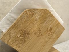 -赣味楼江西土菜(小屯西路店)