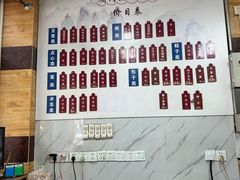 菜单-阊门姚记豆浆(旧学前直营店)