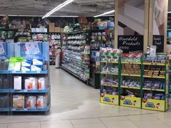 店内环境-永辉超市(嘉定宝龙广场店)