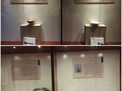 -普公古陶瓷博物馆