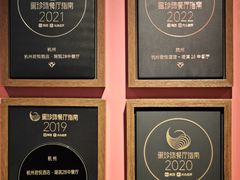 -湖滨28中餐厅·西湖宴·杭州君悦酒店