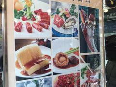 -阿锋鲍鱼酒家美食汇(华安店)