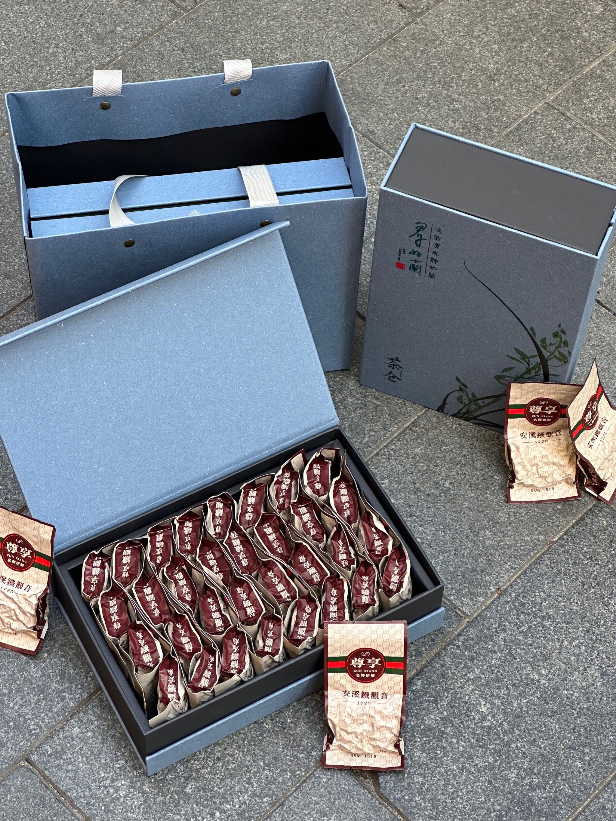 新茶———"手工"铁观音