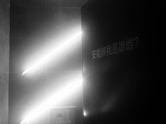 -Badmarket(庙前西街店)