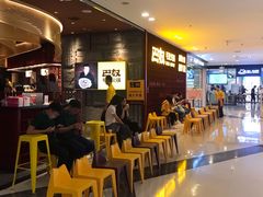 等位区-巴奴毛肚火锅(商城路店)