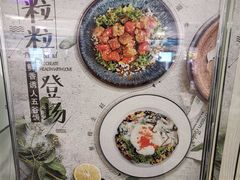 -Dreamsalad梦想轻厨(健康轻食·减脂沙拉·意面·祖庙店)