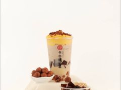 -书亦烧仙草(汽车西站店)