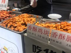 -徐亮烤蹄(建设路店)