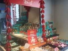 -罗莎蛋糕Rosa bread(四方坪店)