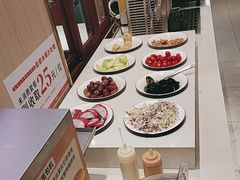 -豪享来(我格广场店)