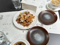 -Ocean's Table 欧舍