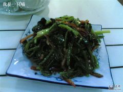 芥末菠菜-苏力坦新疆特色(东直门店)