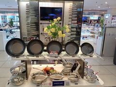 -伊势丹(现代城店)
