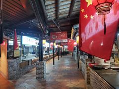 -优之名鹅城