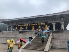 -黄帝陵