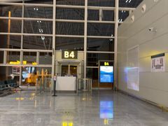 -张家界荷花国际机场