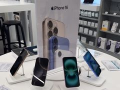 -Apple授权专营店(洪山镇万象城店)