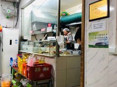 -大姨捞面(新安花园店)