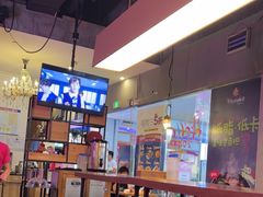 -汉米达特色料理餐厅(郴州友阿国际广场店)