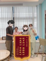 -安雅国际月子会所(拱北森宇富通店)