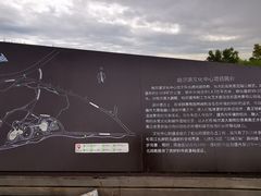 -哈尔滨大剧院