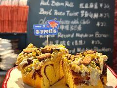-TonTon(永康路店)