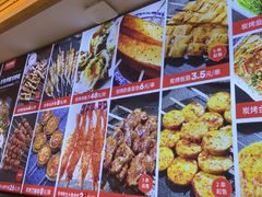 -大闫家烧烤·小海鲜家常菜(郑庄店)