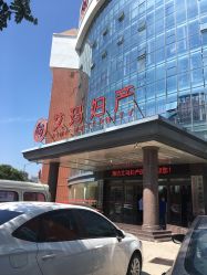 -潍坊艾玛妇产医院
