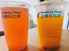 -达美乐比萨(朝阳路店)