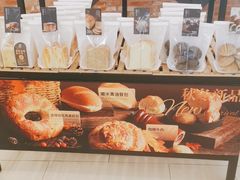 -酵墅·手感烘焙(印象汇店)