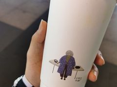 手剥橙子茶-阿嬷手作(南宁百盛印象城店)