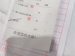 -沙河粉村·国家非遗传承(云台店)