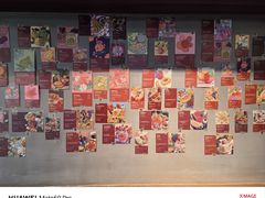 -Again Coffee Roaster(香蜜湖店)