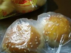 紫姜皮蛋酥-赞记龙凤礼饼(广州市二宫向群宾馆店)