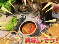 -哥老官重庆美蛙鱼头(宝山龙湖店)