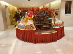 -北京长白山国际酒店(鸟巢店)