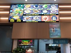 -家味螺蛳粉&烤鱼(安远路店)