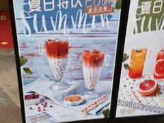 -匠造烘焙(上海湾店)