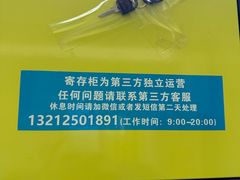 -昌平体育局室外游泳馆