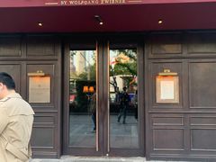 门面-Wolfgang’s Steakhouse 沃夫冈牛排馆(上海白玉兰广场店)