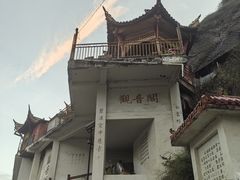 -松州古城