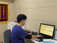 -北京观赏动物医院·24小时大型综合·猫专科·异宠专科