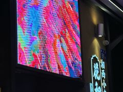 -花和尚·湘西小串烧烤(祈福店)